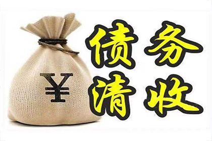 代位追偿是否包含额外赔偿金？